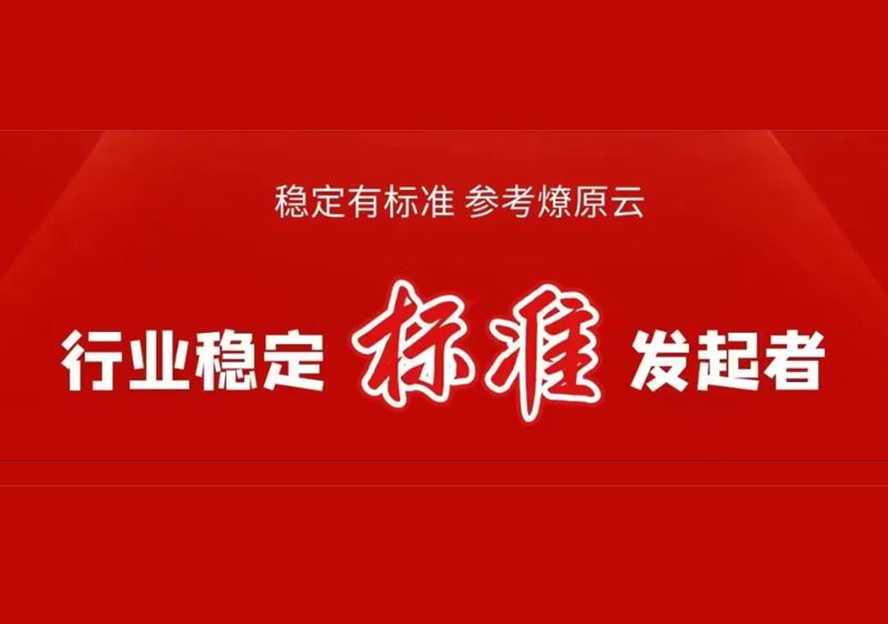央行新规解读：支付账户实名制及限额解析-宁夏支付圈