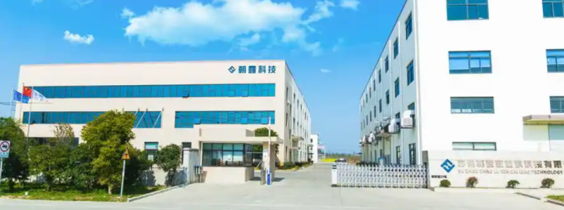 朝露售后流程-宁夏支付圈