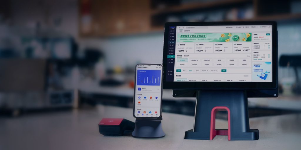 图片[1]-收银系统安装-宁夏支付圈