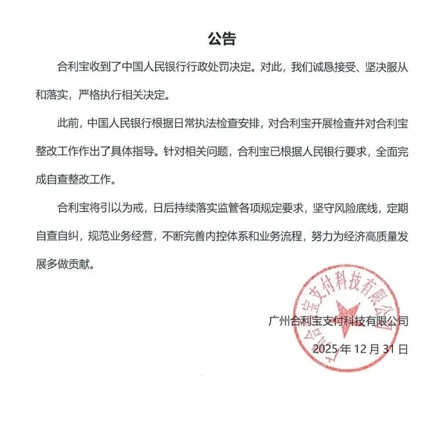 be44483e5d29cefce2e063965ada42de_640_wx_fmt=jpeg&from=appmsg&tp=webp&wxfrom=5&wx_lazy=1#imgIndex=1